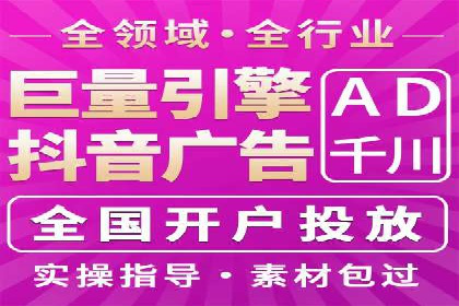 SEM托管助力企业提升品牌知名度案例分享
